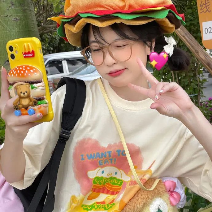 问药